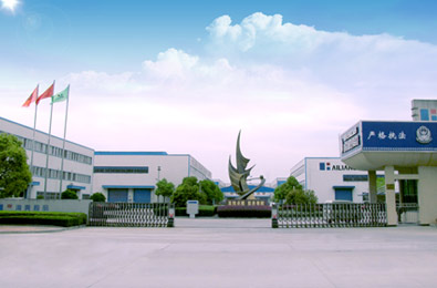 HAILIANG ZHEJIANG BASE