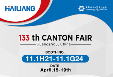 Time 15th-19th April，2023 ，The 133th Canton Fair，sincerely invite you to visit our booth！