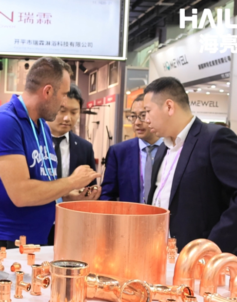 The 133th Canton Fair was successfully held, Hailiang showed the new products at the exhibition