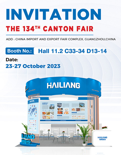 Warmly welcome you to visit Hailiang Booth at 11.2 Hall ,C33-34 D13-14, during Oct23~27 in The 134th Canton Fair (China Import and Export Fair)