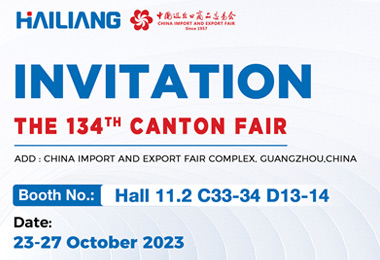 Warmly welcome you to visit Hailiang Booth at 11.2 Hall ,C33-34 D13-14, during Oct23~27 in The 134th Canton Fair (China Import and Export Fair)