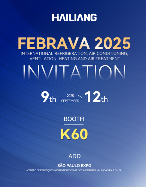 HAILIANG will exhibit at FEBRAVA 2025 from September 9th–12th in Sao Paulo, Brazil. You are warmly welcomed to visit us at Booth K60 to explore our latest copper solutions. 