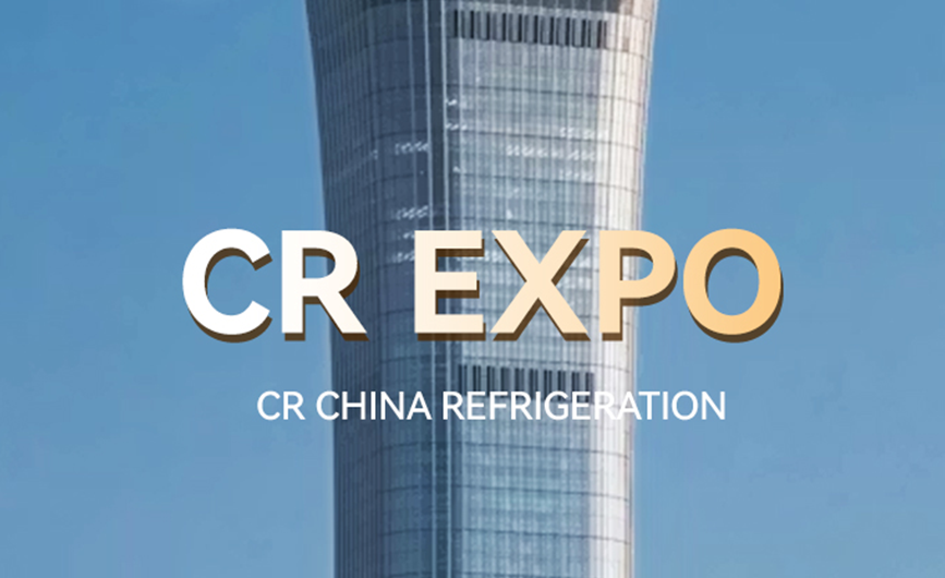Exhibition Notice - Hailiang will attend the CR EXPO at Beijing, time 8 April-10 April, 2026. You are warmly welcomed to visit us at Booth A1-D51