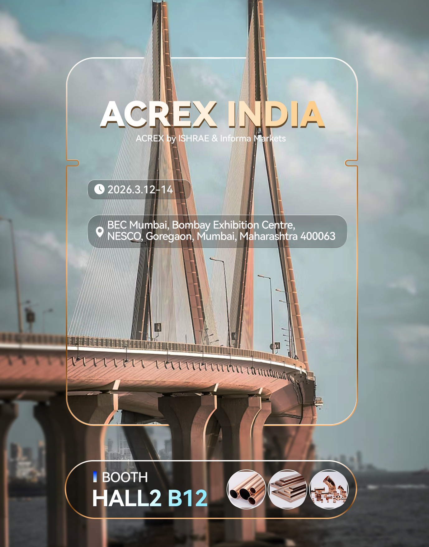 Hailiang warmly invites you to visit our booth at the ACREX from March 12–14, 2026 in India. Find us at Booth HALL2 B12