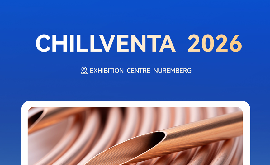 Hailiang warmly invites you to visit our booth at the CHILLVENTA 2026 from October 13–15, 2026. Find us at Booth 1-534