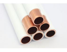 Plastic-coated Tube